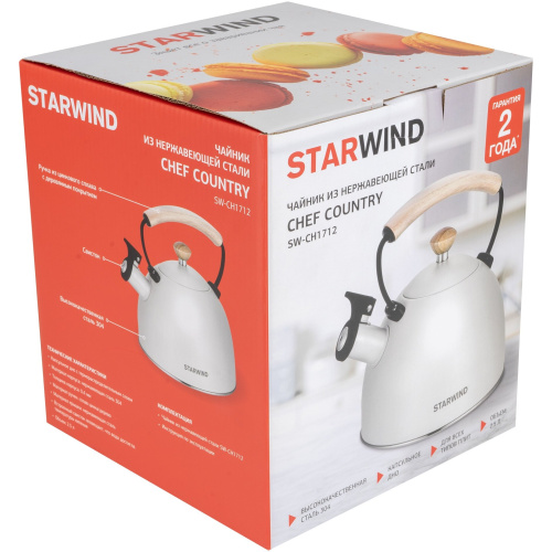 Чайник металлический Starwind SW-CH1712 Chef Country белый