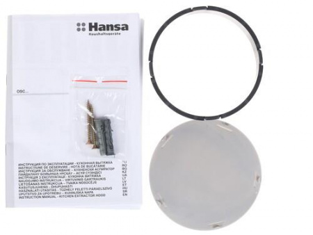 Вытяжка подвесная Hansa OSC5111BH коричневый