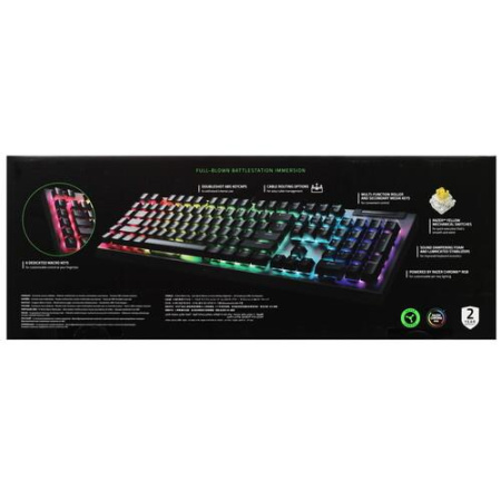 Клавиатура проводная Razer BlackWidow V4 X