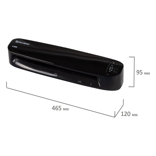 Ламинатор Brauberg L435 (531018)