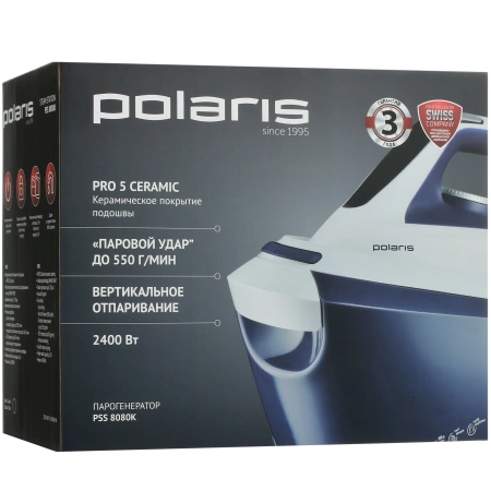 Парогенератор Polaris PSS 8080K синий