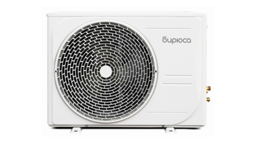 Настенная сплит-система Бирюса B-07CIR/B-07CIQ Classic Inverter