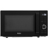 Микроволновая печь Haier HMG-DG207BA черный