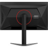 Монитор AOC Q27G4ZD черный