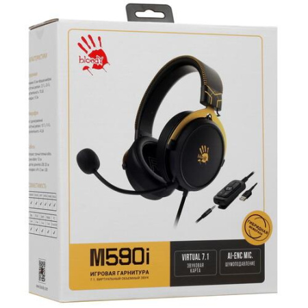 Проводные наушники A4Tech Bloody M590i серый