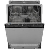 Встраиваемая посудомоечная машина Bosch SMV24AX02E