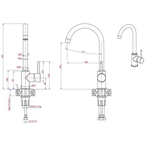 Смеситель GranFest 3650 мрамор/черный