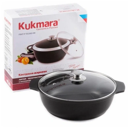 Кастрюля Kukmara ж44а 4 л