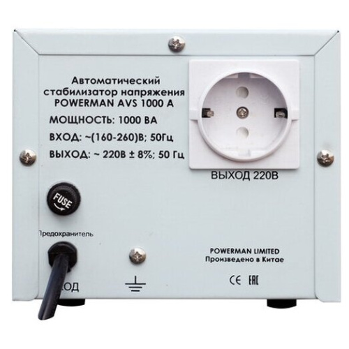 Стабилизатор POWERMAN AVS 1000A