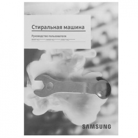 Стиральная машина Samsung WW70AG6S23ATLP белый