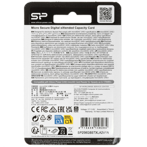 Карта памяти Silicon Power Inspire SP256GBSTXLA2V1NSP microSDXC 256GB V30 A2 + adapter