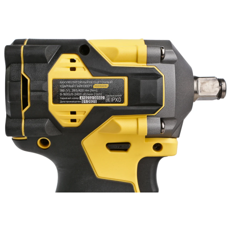 Гайковерт Hanskonner Platinum HCD20420H 2x2Ач