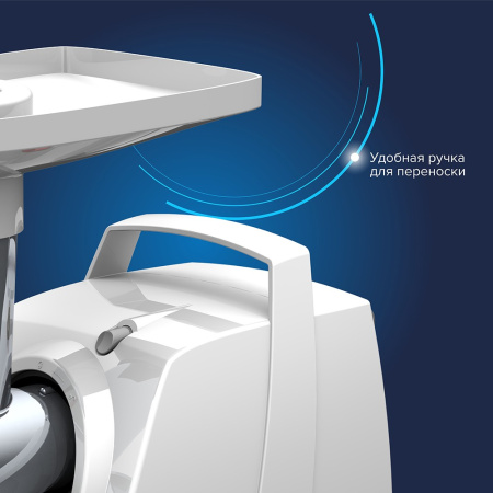 Мясорубка Аксион М 33.01