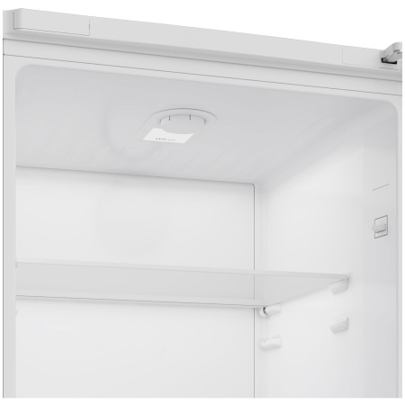 Холодильник BEKO B1RCSK362W