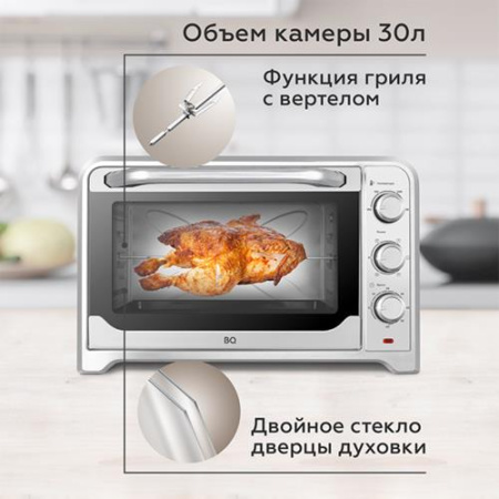 Мини-печь BQ EO1002B серебристый