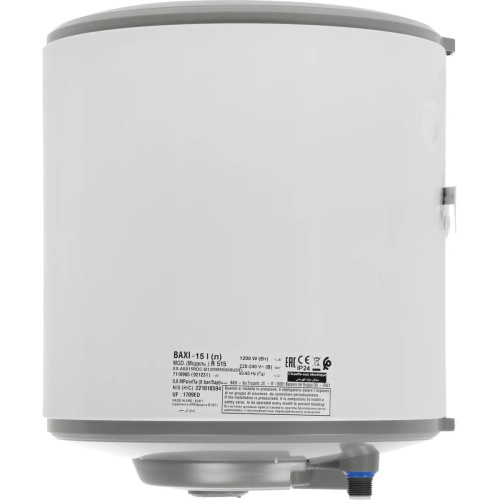 Водонагреватель BAXI R 515 белый