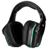 Беспроводные/проводные наушники Logitech G933S черный