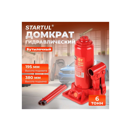 Домкрат Startul ST8018-06