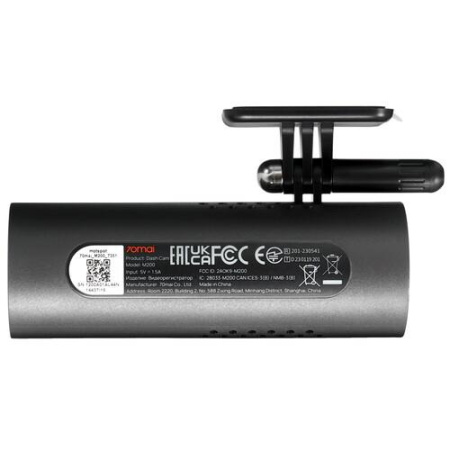 Видеорегистратор 70Mai M200