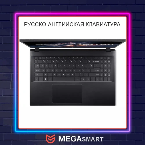 Ноутбук Acer Nitro V15 i7-13620H / 16Gb / 512Gb SSD / RTX 5060