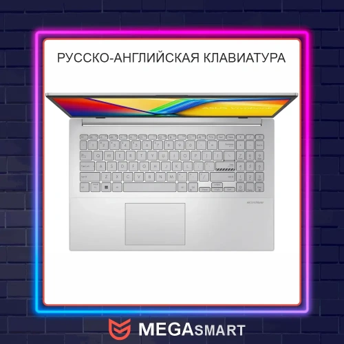 15.6" Asus VivoBook E1504FA-BQ1586 Ryzen 5 7520U