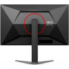 Монитор AOC Q27G4Z Black