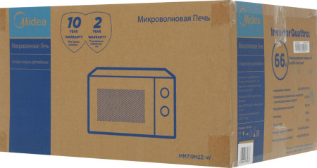 Микроволновая печь Midea MM719M2Z-W