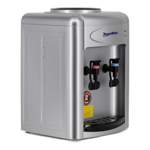 Кулер Aqua Work AW 0.7TDR серебристый