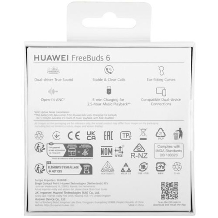 Наушники TWS HUAWEI Freebuds 6 белый