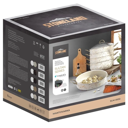 Мантоварка STONELAND SLM-0532BS