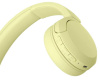 Беспроводные наушники Sony WH-CH520 желтый